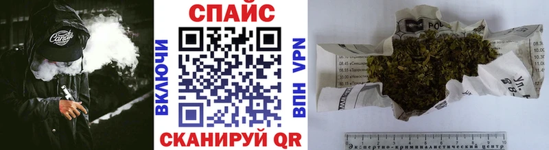 БУТИРАТ оксана  ОМГ ОМГ ССЫЛКА  Прокопьевск 