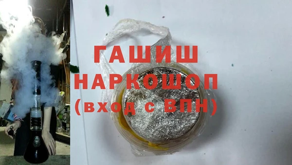 mix Абинск