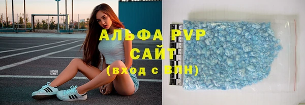 mix Абинск