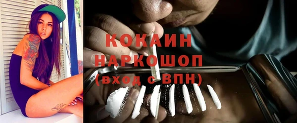 гашиш Ладушкин