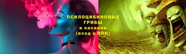 mix Абинск