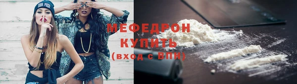 a pvp Лагань