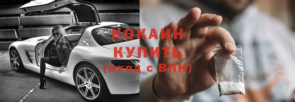 мет Лабытнанги