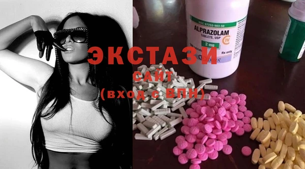 mix Абинск
