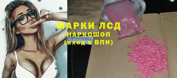 гашиш Ладушкин