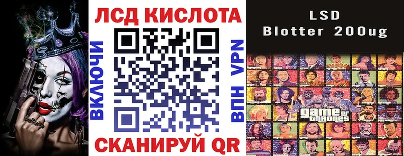 Марки 25I-NBOMe 1,5мг  купить наркотик  Прокопьевск 