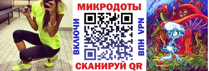 Псилоцибиновые грибы Psilocybine cubensis  Прокопьевск 